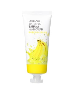 Крем для рук с Бананом увлажняющий Waterful Banana Hand Cream 100 Lebelage