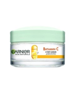 Дневной крем Витамин С Skin Naturals Garnier