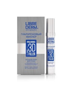 Крем для лица ночной гиалуроновый Hyaluronic 3d Filler Night Face Cream Librederm