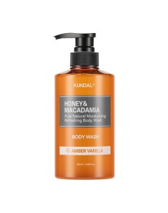 Гель для душа Амбровая ваниль Honey Macadamia Body Wash Kundal