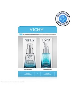 Mineral 89 Промонабор Vichy