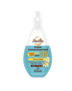 Солнцезащитный спрей Spf 35 160 0 Floresan