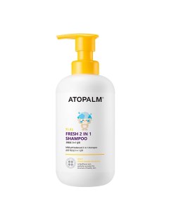 Шампунь Fresh 2 in 1 Shampoo Kids 460 0 Atopalm