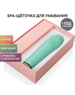 Щеточка для умывания и очищения лица F CLean массажер с нагревом для ухода за лицом Olzori