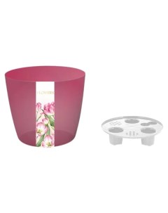 Горшок Vienna для орхидей o16 см h14 см v2 л пластик розовый Ingreen