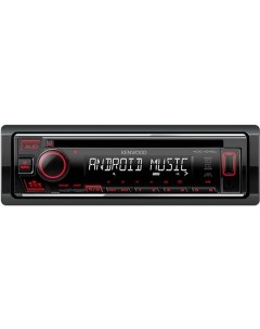 Автомагнитола KDC 1040U Kenwood