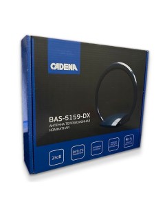 Антенна телевизионная BAS 5159 DX Cadena