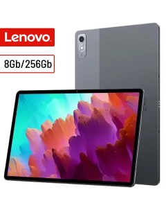 Планшет Xiaoxin IdeaPadPro 12 7 TB371FC WiFi 8 256GB Storm Grey Lenovo