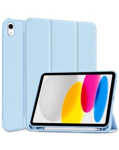 Защитный чехол Tech Protect SC Pen для iPad 10 9 2022 Sky Blue Nobrand