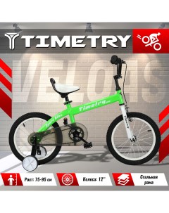Велосипед детский TimeTry TT5025 12 дюймов зеленый Time try