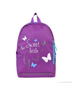 Рюкзак детский Бест бабочка фиолетовый 27х14х39 Luris