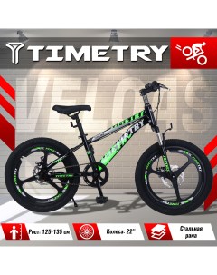 Велосипед детский TimeTry TT5012 22 дюйма черно зеленый Time try