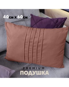 Декоративная подушка N1 с кантом вертикаль 40x60 см Velutto55 1 шт Берёзка