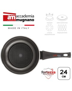 Сковорода Fortezza 24 см Accademia mugnano