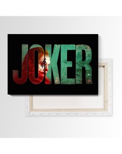 Картина Джокер 60х40 см на холсте 752449995 Nobrand