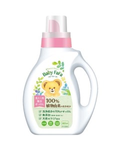 FaFa Baby FaFa Натуральное жидкое мыло для стирки белья 800 мл Nissan