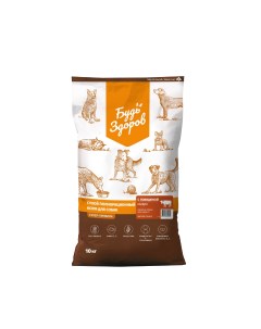 Сухой корм для собак для всех пород крупная гранула говядина 10 кг Будь здоров