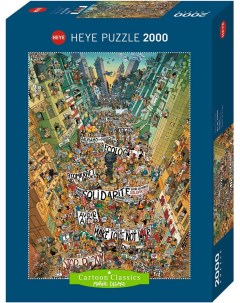 Пазл Heye Демонстрация 2000 деталей Heye puzzle