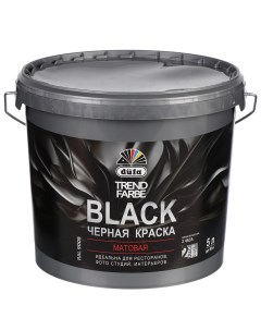 Краска воднодисперсионная Trend Farbe Black акриловая для стен и потолков матовая черная 5 л Dufa