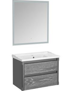 Мебель для ванной Лорена 80 grigio Asb-woodline