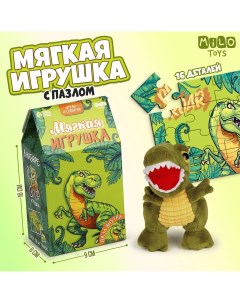 Набор мягкая игрушка с пазлами Milo toys