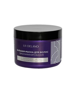 Бальзам маска для волос БИОЛАМИНИРОВАНИЕ ILove My Hair 500 0 Liv delano