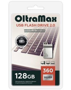 Накопитель USB 2 0 128GB OM 128GB 360 Silver 360 серебро металл mini Oltramax