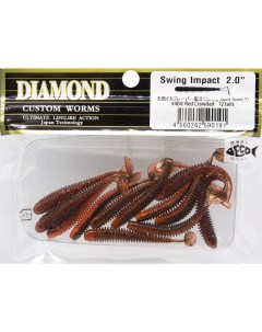 Силиконовая приманка Swing Impact 2 цвет 404 red Crawdad 12 шт Grows culture