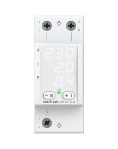 Реле контроля напряжения VIP 63 White Welrok