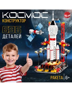 Конструктор Unicon