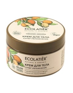 GREEN Крем для тела Супер увлажнение ORGANIC ARGANA 250 0 Ecolatier