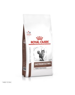 Royal Canin Gastrointestinal Fibre Response корм для кошек при нарушениях пищеварения Диетический 2  Royal canin veterinary diet