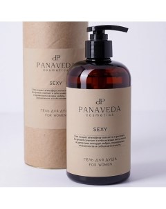 Гель для душа женский Sexy 500 0 Panaveda