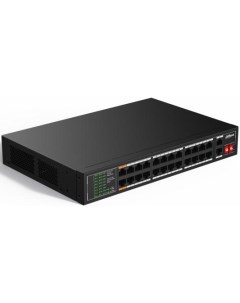 DH SF1026LP 26 портовый неуправляемый коммутатор с РоЕ 24xRJ45 100Mb PoE 2xRJ45 1Gb uplink суммарно  Dahua