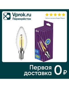 Лампа светодиодная Filament Теплый свет E14 5Вт Rev