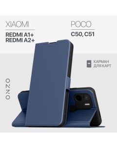 Чехол на Redmi A1 A2 POCO C50 C51 книжка синий Onzo