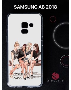 Чехол для Samsung Galaxy a8 2018 прозрачный с рисунком с принтом подружки Zibelino