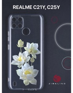 Чехол для realme c21y realme c25y с защитой камеры с принтом white flowers Zibelino