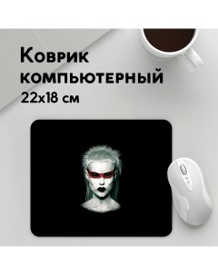 Коврик для мышки Ио Ланди Фиссер MousePad22x18UST1UST1639583 Panin