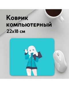 Коврик для мышки Sagiri Izumi MousePad22x18UST1UST1474209 Panin