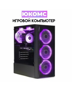 Системный блок i3 2100 RX 7600 8GB HDD 1TB SSD 240GB 8GB win 10 pro Юкомс