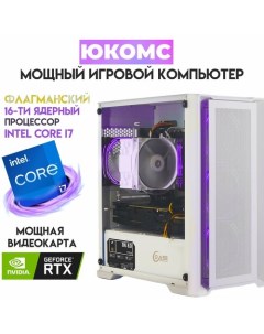 Системный блок Core i7 13700F RTX 3090 24GB hdd 1TB SSD 480GB 16GB win 10 pro Юкомс