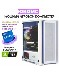 Системный блок Core i7 12700F RTX 4060 Ti 8GB SSD 120GB 16GB win 10 pro Юкомс