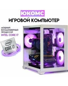 Системный блок Core i7 10700KF RTX 4080 16GB hdd 1TB SSD 120GB 16GB win 10 pro Юкомс