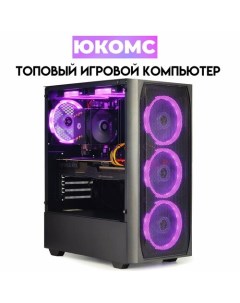 Системный блок I3 7100 RTX 3060 Ti 8GB HDD 1TB SSD 240GB 8GB win 10 pro Юкомс