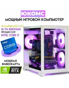 Системный блок Core i7 13700F RTX 3080 10GB SSD 240GB 16GB win 10 pro Юкомс