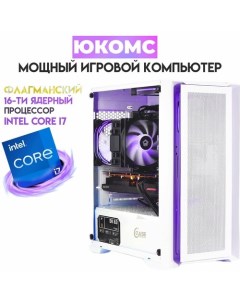 Системный блок Core i7 13700F RX 5700 XT 8GB SSD 240GB 16GB win 10 pro Юкомс