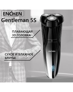 Электробритва Gentleman 5S Black Enchen
