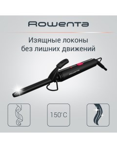 Щипцы для завивки Curling Tong CF2119F0 16 мм черный Rowenta