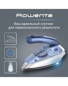 Дорожный утюг First Class DA1510F1 белый синий Rowenta